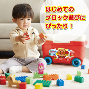バンダイ アンパンマン はじめてのブロックワゴン おともだちいっぱい!DX APﾌﾞﾛﾂｸﾜｺﾞﾝｵﾄﾓﾀﾞﾁｲﾂﾊﾟｲDX-イメージ3