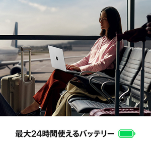 Apple 14インチMacBook Pro： 10コアCPUと10コアGPUを搭載したApple M5チップ, 24GB, 1TB SSD - 14インチMacBook Pro: 10コアCPUと10コアGPUを搭載したApple M5チップ シルバー MDE64J/A-イメージ5