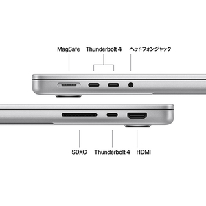 Apple 14インチMacBook Pro： 10コアCPUと10コアGPUを搭載したApple M5チップ, 24GB, 1TB SSD - 14インチMacBook Pro: 10コアCPUと10コアGPUを搭載したApple M5チップ シルバー MDE64J/A-イメージ7