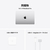 Apple 14インチMacBook Pro： 10コアCPUと10コアGPUを搭載したApple M5チップ, 24GB, 1TB SSD - 14インチMacBook Pro: 10コアCPUと10コアGPUを搭載したApple M5チップ シルバー MDE64J/A-イメージ9