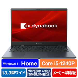 Dynabook ノートパソコン e angle select オニキスブルー P4G6VLBE-イメージ1