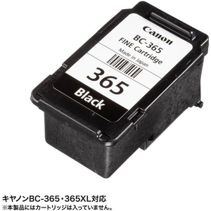 サンワサプライ 詰替えインク BC-365用ブラック単色 FC643TE-INK-C365B60S-イメージ4