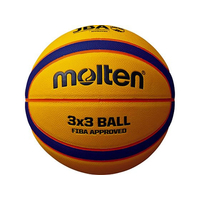 モルテン リベルトリア5000 3x3 FCE495S-B33T5000