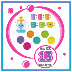 タカラトミー おふろであわあわ♪ドリンクパーティー セット ｵﾌﾛﾃﾞｱﾜｱﾜﾄﾞﾘﾝｸﾊﾟ-ﾃｲ-ｾﾂﾄ-イメージ6