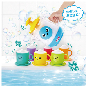 タカラトミー おふろであわあわ♪ドリンクパーティー セット ｵﾌﾛﾃﾞｱﾜｱﾜﾄﾞﾘﾝｸﾊﾟ-ﾃｲ-ｾﾂﾄ-イメージ7