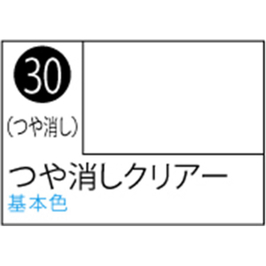 GSIクレオス Mr.カラースプレー つや消しクリアー【S30】 クレオススプレ-J30ツヤケシクリアN GSIクレオス Mr.カラースプレー つや消しクリアー【S30】 クレオススプレ-J30ツヤケシクリアN