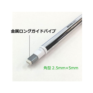 トンボ鉛筆 ホルダー消しゴム モノゼロ 角型 シルバー5本 FC15957-EH-KUS04-イメージ3