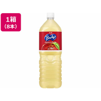 アサヒ飲料 バヤリース アップル 1.5L×8本 FCU4132