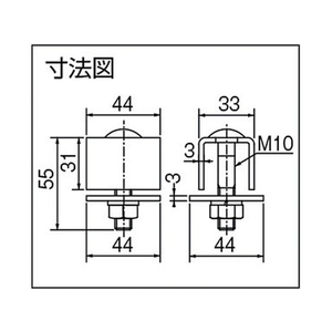 ダイケン ドアハンガー ニュートン20固定金具 N20-HRドアハンガー用レール固定金具 FC131FK-3814521-イメージ4