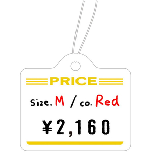 タカ印 提札 カバン型 金箔 PRICE 500枚 FCE077Z-18-1922-イメージ4