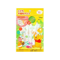 横井定 こども不織布マスク プー 7枚 FCG594Y