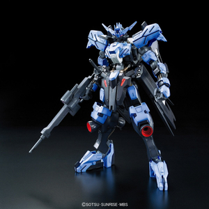 バンダイスピリッツ 1/100フルメカニクス ガンダムヴィダール 100ﾌﾙﾒｶﾆｸｽｶﾞﾝﾀﾞﾑｳﾞｲﾀﾞ-ﾙN-イメージ1