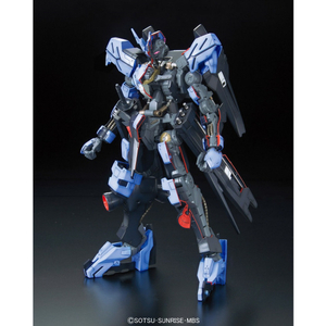 バンダイスピリッツ 1/100フルメカニクス ガンダムヴィダール 100ﾌﾙﾒｶﾆｸｽｶﾞﾝﾀﾞﾑｳﾞｲﾀﾞ-ﾙN-イメージ2