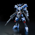 バンダイスピリッツ 1/100フルメカニクス ガンダムヴィダール 100ﾌﾙﾒｶﾆｸｽｶﾞﾝﾀﾞﾑｳﾞｲﾀﾞ-ﾙN-イメージ1