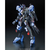 バンダイスピリッツ 1/100フルメカニクス ガンダムヴィダール 100ﾌﾙﾒｶﾆｸｽｶﾞﾝﾀﾞﾑｳﾞｲﾀﾞ-ﾙN-イメージ2