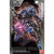バンダイスピリッツ 1/100フルメカニクス ガンダムヴィダール 100ﾌﾙﾒｶﾆｸｽｶﾞﾝﾀﾞﾑｳﾞｲﾀﾞ-ﾙN-イメージ5