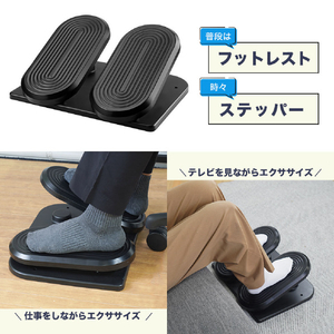 サンコー 座りながランニング FTWFSSHGY-イメージ4