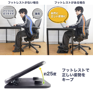 サンコー 座りながランニング FTWFSSHGY-イメージ6