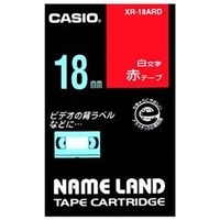 カシオ カシオネームランドテープ XR-18ARD