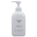 YAMAZEN CBD アロマウォーター 300ml Healing scent ホワイティー HSC-AW6