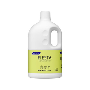 KAO フィエスタ 洗顔・手洗いフォーム 2L FCF299U-イメージ1