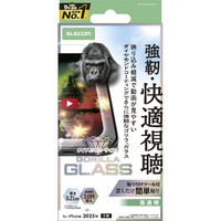 エレコム iPhone17用ガラスフィルム 動画映え ゴリラ ダイヤモンドコート PM-A25AFLGAOD