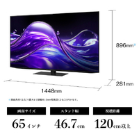 シャープ65V型4Kチューナー内蔵4K対応有機EL AQUOS テレビ SHARP シャープ 4T-C65EQ1 4K有機ELテレビ 65V型 AQUOS EQ1
