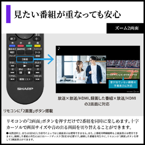シャープ 65V型4Kチューナー内蔵4K対応有機ELテレビ AQUOS OLED 4T-C65HQ1-イメージ12