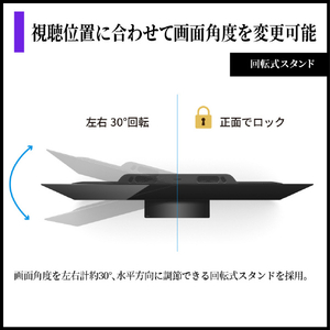 シャープ 65V型4Kチューナー内蔵4K対応有機ELテレビ AQUOS OLED 4T-C65HQ1-イメージ15