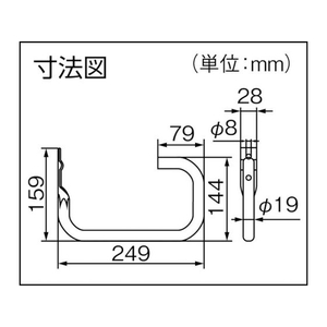 和気産業 ワイルドフックC FC766FB-8190108-イメージ2