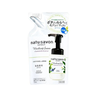 コーセーコスメポート ソフティモ ナチュサボンセレクト ホワイト ウォッシングフォーム 詰替 160mL FC967MM