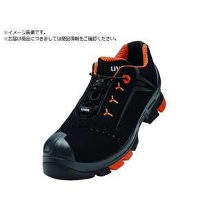 uvex UVEX/2 パーフォレーテッドシューズ24.5CM S1 P SRC 6501539 FC523WF-1494498-イメージ1