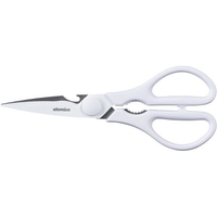 シービージャパン 洗いやすいキッチンバサミ ホワイト FCD291M