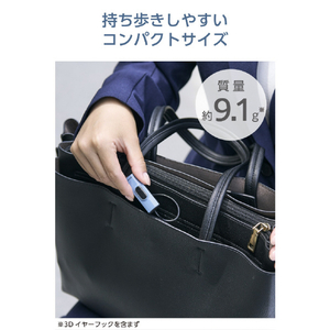 エレコム Bluetooth(R)ワイヤレスヘッドセット USB Type-C(TM)ポート搭載 ブルー LBT-HSC11MPBU-イメージ5