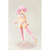 コトブキヤ PUNI☆MOFU マオ KP740RPUNIMOFUﾏｵN-イメージ11