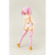 コトブキヤ PUNI☆MOFU マオ KP740RPUNIMOFUﾏｵN-イメージ12