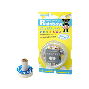 セネファ FC65405 せんねん灸 レインボー 20点 |エディオン公式通販