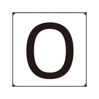 日本緑十字社 数字ステッカー 0 HS-0ゼロ(5P)小 40×40mm 5枚組 アルミ FC489GH-8248164