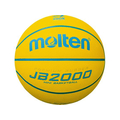 モルテン JB2000軽量ソフト 4号 FCE496S-B4C2000LY