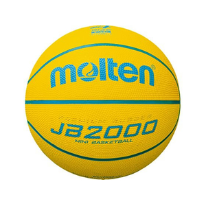 モルテン JB2000軽量ソフト 4号 FCE496S-B4C2000LY-イメージ1