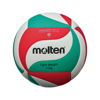 モルテン バレーボール 2210 軽量4号 FCJ808D-V4M2210L21