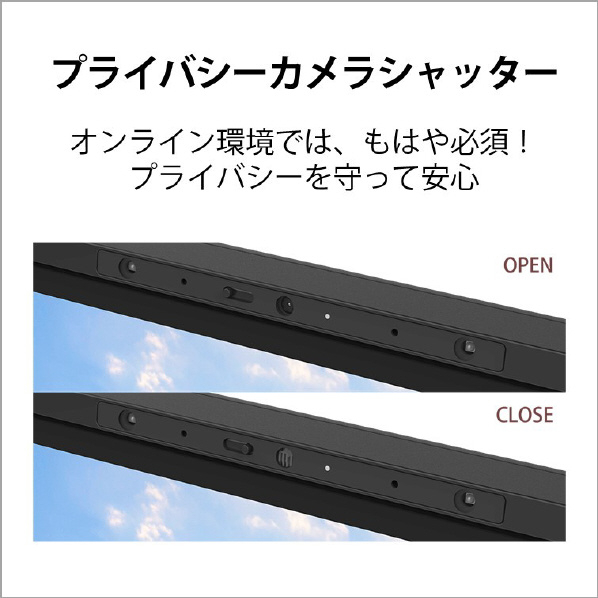 富士通 一体型デスクトップパソコン e angle select ESPRIMO ブラック FMVF77H3BE 搭載 高輝度 高色純度 Core Windows Home Gen2/Type ×1