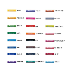 トンボ鉛筆 水性サインペン PLAY COLOR2 24色セット FC15958-GCB-012-イメージ4
