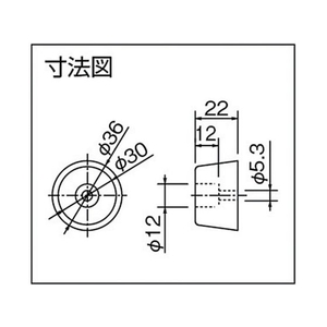 ダイケン ドアハンガー ニュートン20戸当りゴム N20-HRドアハンガー用戸当りゴム FC132FK-3814530-イメージ4