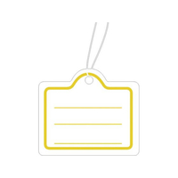 タカ印 提札 カバン型 金箔 500枚 FCE078Z-18-1923