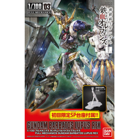 1／100 フルメカニクス ガンダムバルバトスルプス　新品