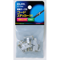 エルパ コードステッカー 小(10個入り) シルバー PE31NH