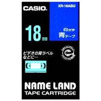 カシオ カシオネームランドテープ XR-18ABU