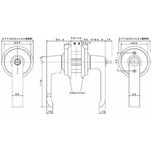 大黒製作所 AGENT/LB-100 取替用レバーハンドル 1スピンドル型 間仕切錠用 FC557FF-1318011-イメージ2