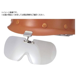 TOA BOJIN/小サイズフロント形保護めがね ひさし有りヘルメット FC366VR-6191396-イメージ1
